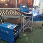 1300 * 2500 CNC plazmové řezání kovů plnoautomatické CNC plazmové řezací stroje start systému řízení