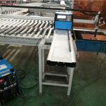Prenosný CNC s vysokým rozlišením Plazmový řezací stroj, plazmový řezací stroj