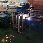 Vysoce přesný CE ISO přenosný plynový plazmový řezací stroj